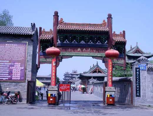 Древний городок Юйцы в провинции Шаньси 